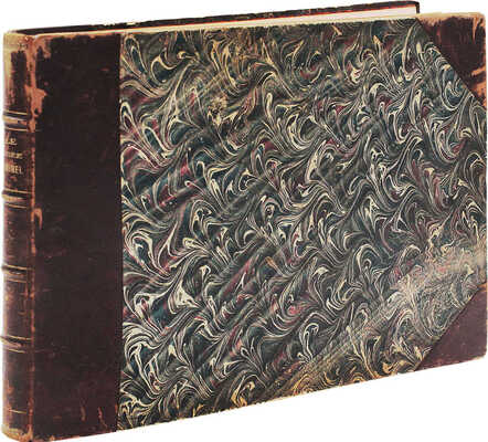 [Музей криминала. Преступления и наказания прошлого. Репродукции старинных гравюр].